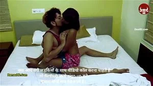 Kiss thumbnail