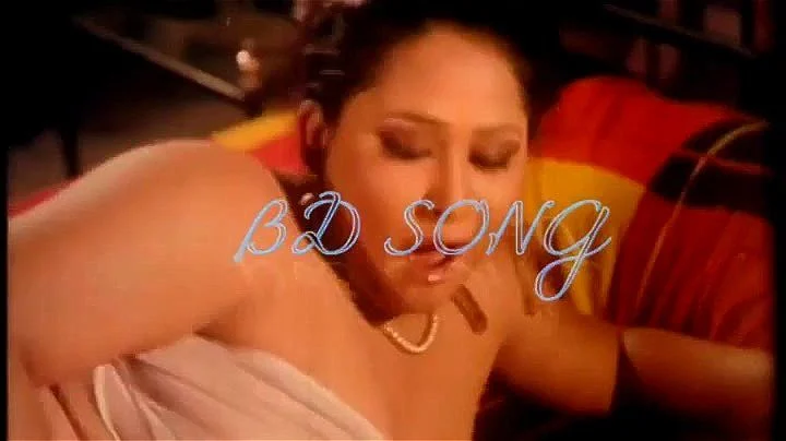 Hot Bangla Song