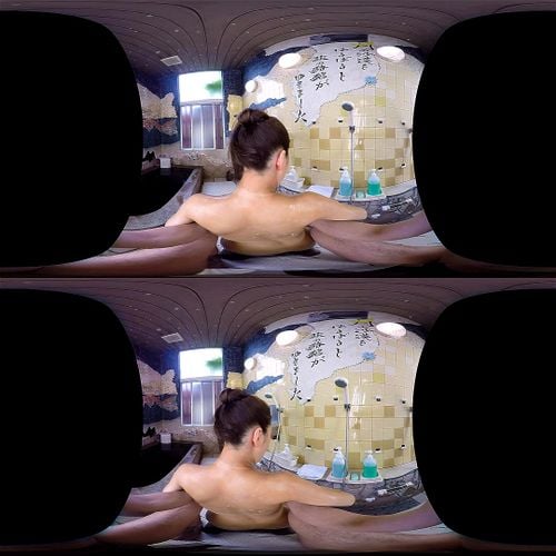 virtual reality, babe, asian, big tits