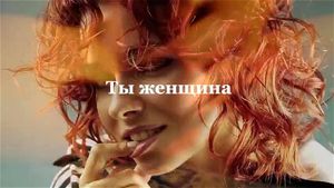 Watch from 0:00:33