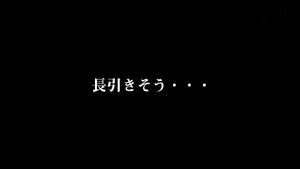Suzu gang pies blue sailor thumbnail
