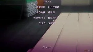 Watch from 0:14:29