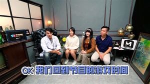 Watch from 0:06:31