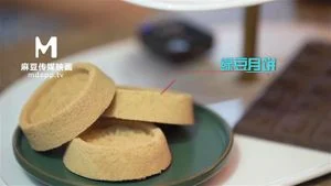 Watch from 0:00:58