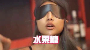 Watch from 0:08:50