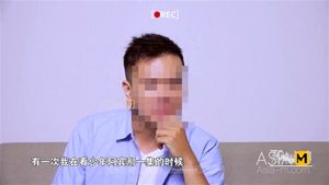 Watch from 0:02:20