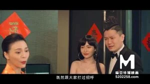 Watch from 0:00:55