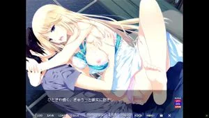 LOVELY x CATION 2 吉野谷・星音 thumbnail