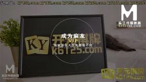 Watch from 0:03:26