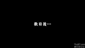 Watch from 0:15:11