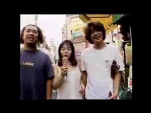 Watch from 0:03:45