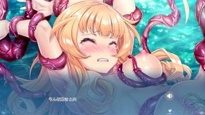 NTR Princess thumbnail