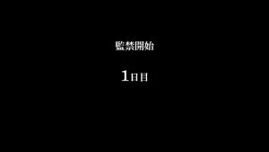 Watch from 0:11:21