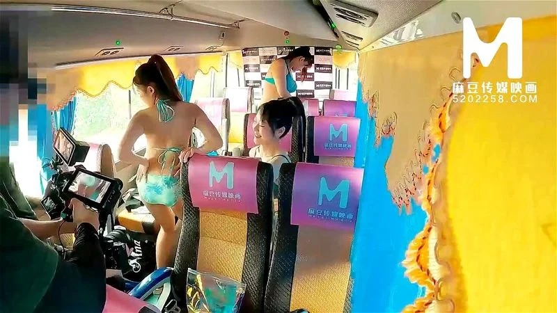 【国产】麻豆传媒作品/恋爱巴士EP1/免费观看 【国产】麻豆传媒作品/恋爱巴士EP1/免费观看