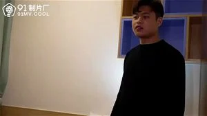 Watch from 0:07:19
