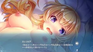 寝取られプリンセス thumbnail