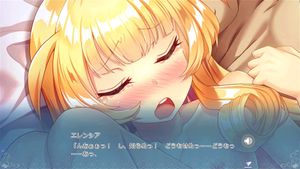 eroge1 thumbnail