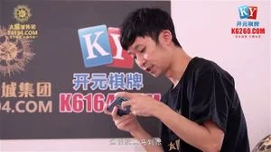 Watch from 0:02:36