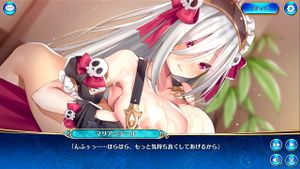 Eroge: Non-motion paizuri thumbnail