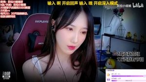 贝拉小姐姐 thumbnail