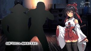 The Miko Hentai thumbnail