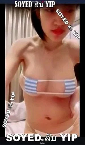 Watch มะมิ้ง 3 Thai Mlive Babe Porn Spankbang 3771