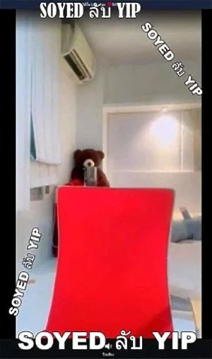 Watch from 0:14:35