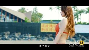 Watch from 0:07:49