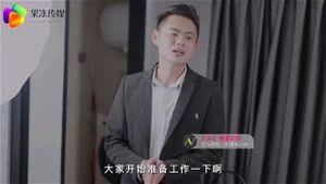 Watch from 0:03:40