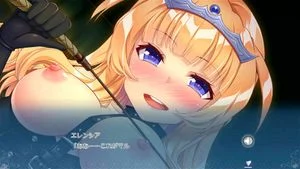 寝取られプリンセス　 thumbnail