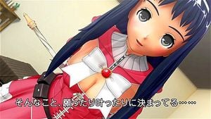 3d hentai thumbnail