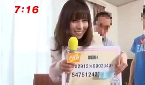 japanese, hardcore, reporter television, sudden sex