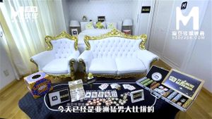 Watch from 0:00:57