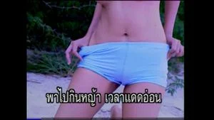 Watch from 0:01:05