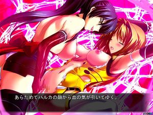 eroge thumbnail