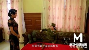 Watch from 0:00:29