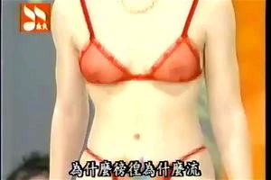 Taiwan Lingerie Show thumbnail