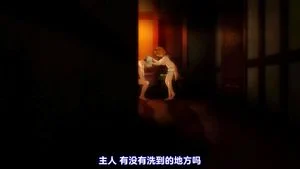 Watch from 0:09:31