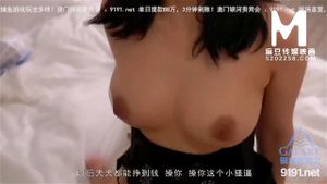 Watch from 0:08:41