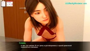 Watch from 0:01:11
