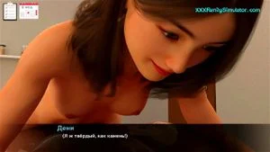 Watch from 0:04:11