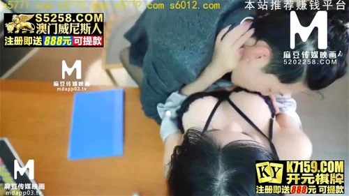 hd porn, chinese, role play, reality