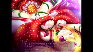 魔法少女ミハル thumbnail