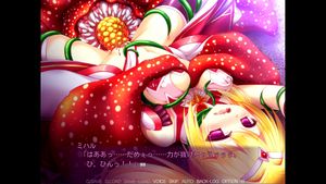 魔法少女ミハル thumbnail