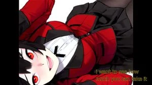 Kakegurui thumbnail