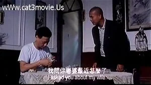 Vintage Hong Kong thumbnail