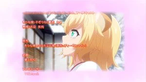 Watch from 0:15:19