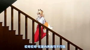 Watch from 0:04:35