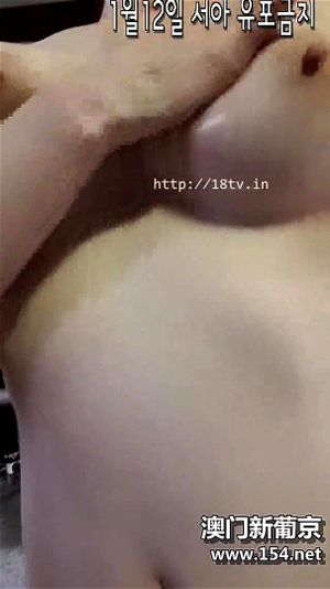 Watch from 0:12:19