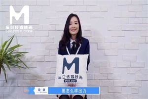 【国产】麻豆传媒作品 / 风骚女房东 / MD0040-1精彩免费播放
